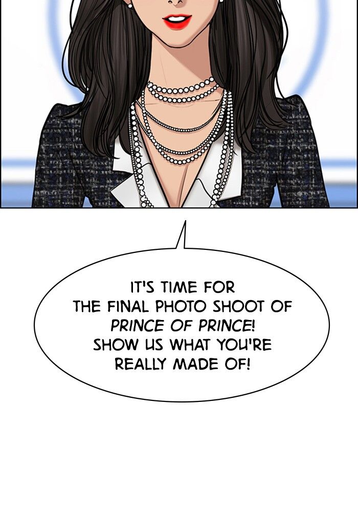 Read True Beauty Manga Online