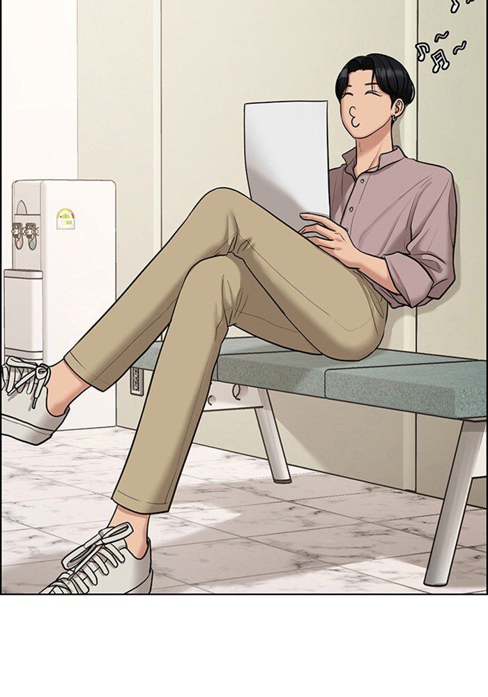Read True Beauty Manga Online