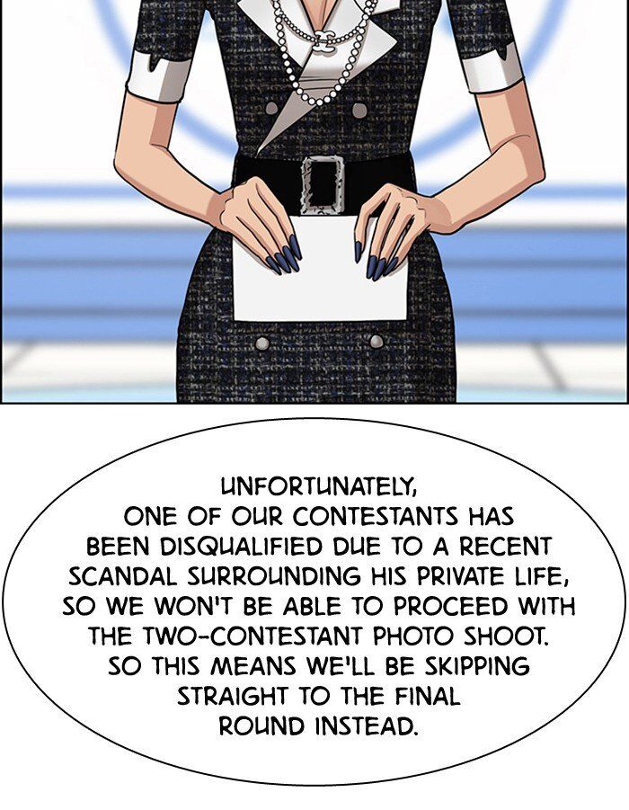 Read True Beauty Manga Online