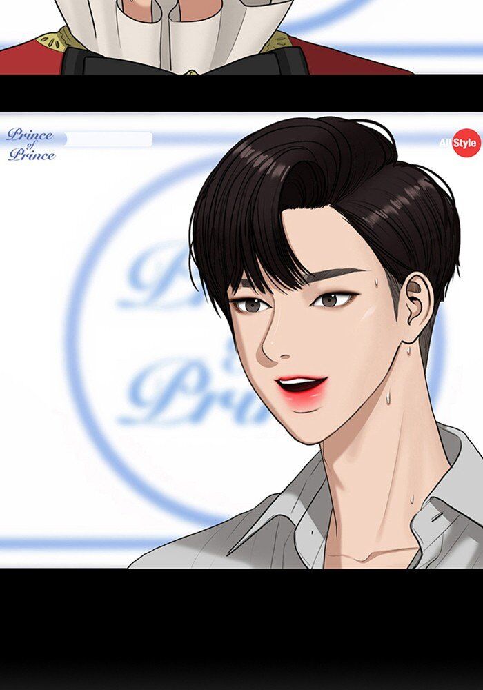 Read True Beauty Manga Online