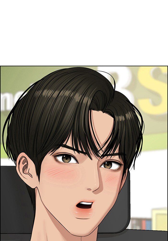 Read True Beauty Manga Online