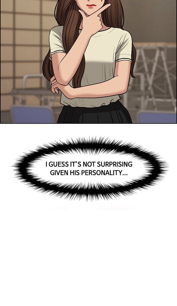 Read True Beauty Manga Online
