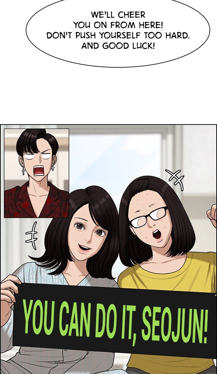 Read True Beauty Manga Online