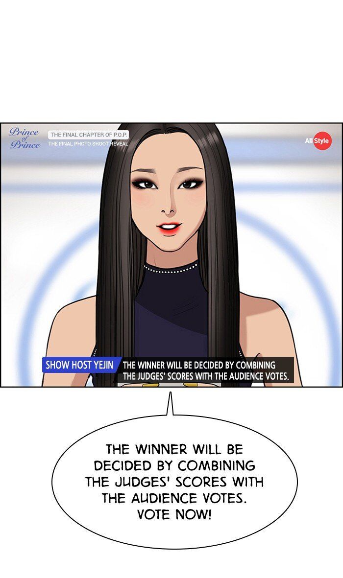 Read True Beauty Manga Online