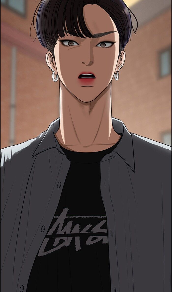 Read True Beauty Manga Online