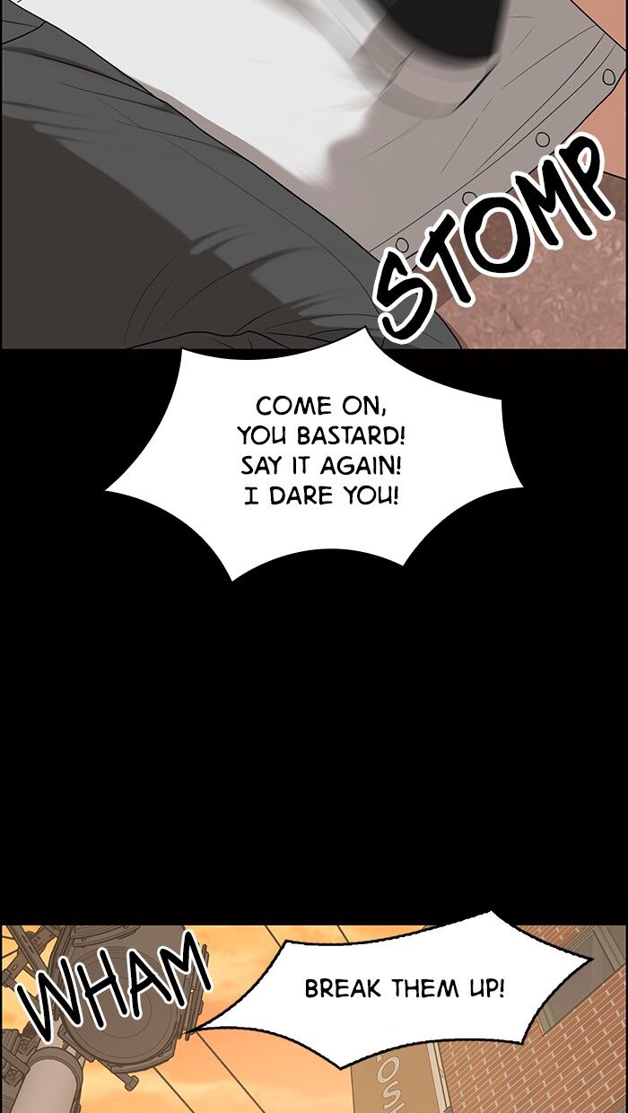 Read True Beauty Manga Online