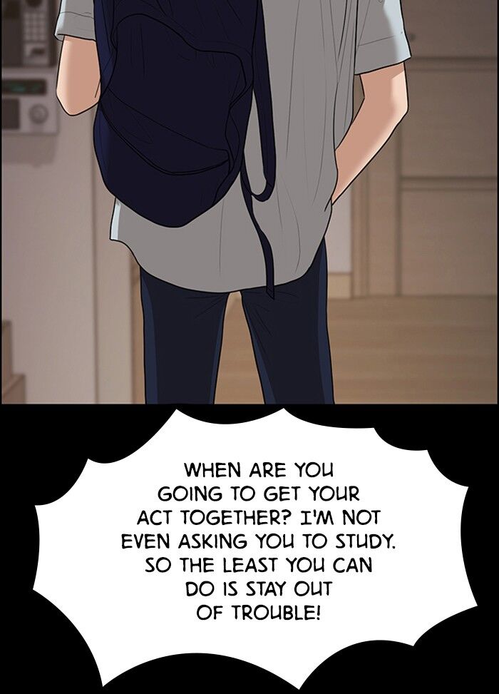 Read True Beauty Manga Online