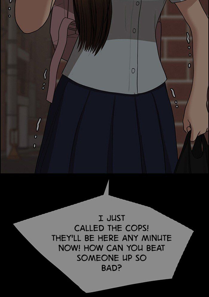 Read True Beauty Manga Online