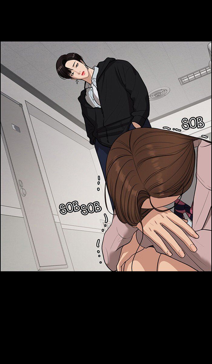 Read True Beauty Manga Online