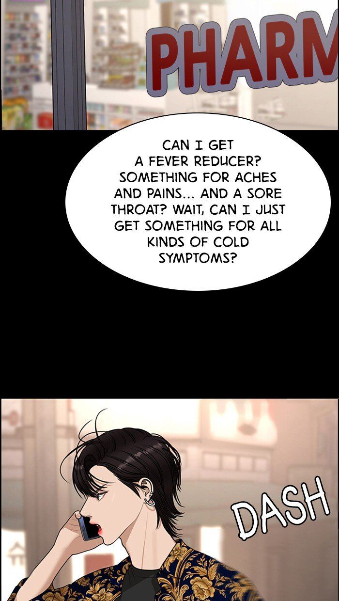 Read True Beauty Manga Online