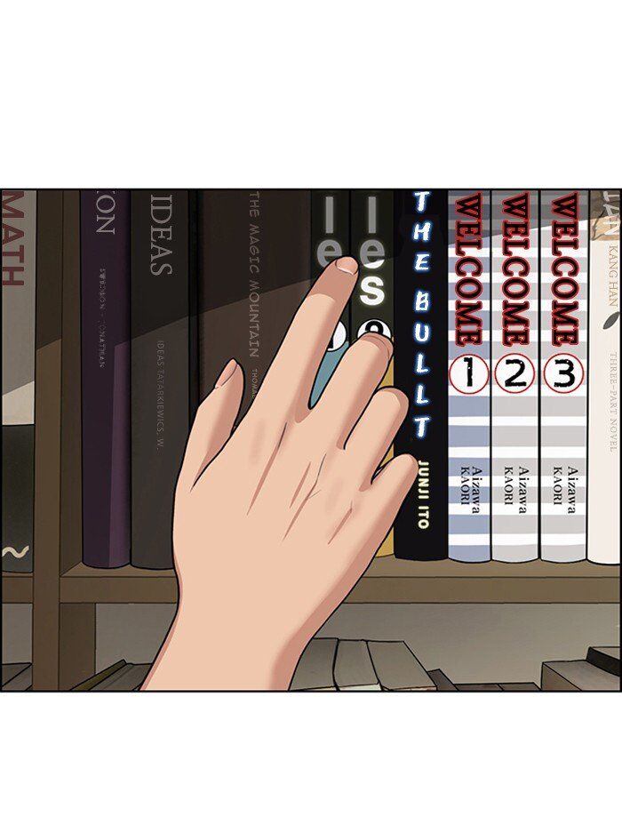 Read True Beauty Manga Online