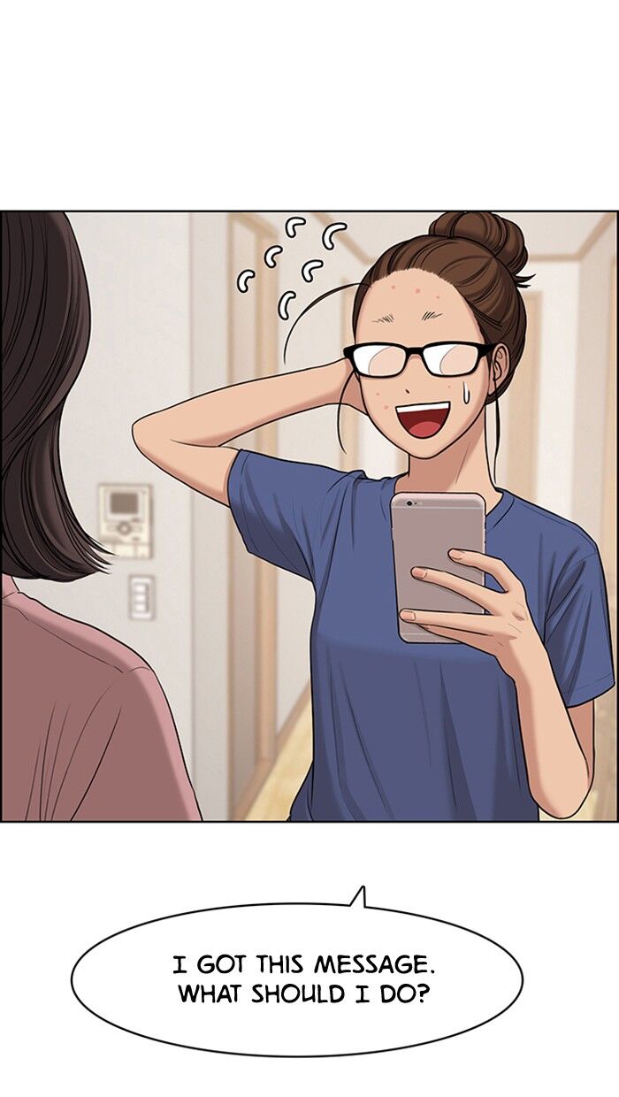 Read True Beauty Manga Online