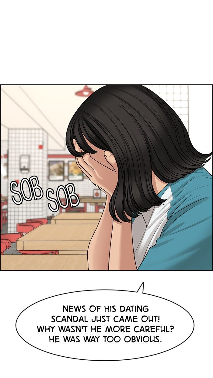 Read True Beauty Manga Online