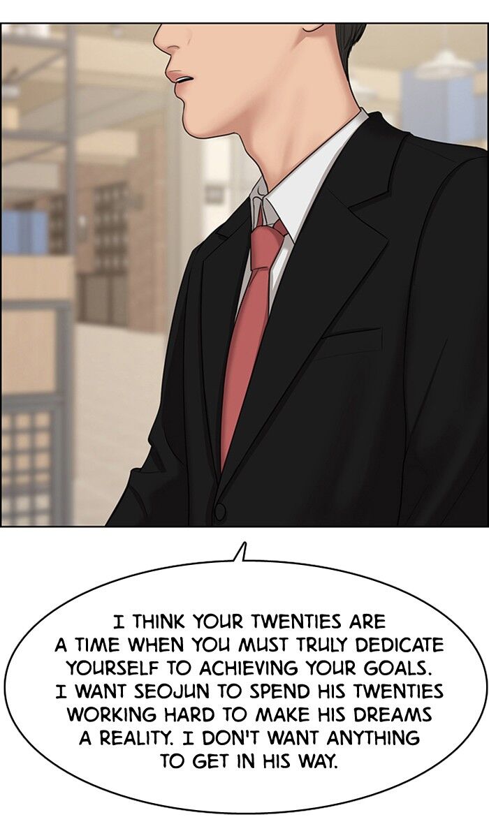 Read True Beauty Manga Online