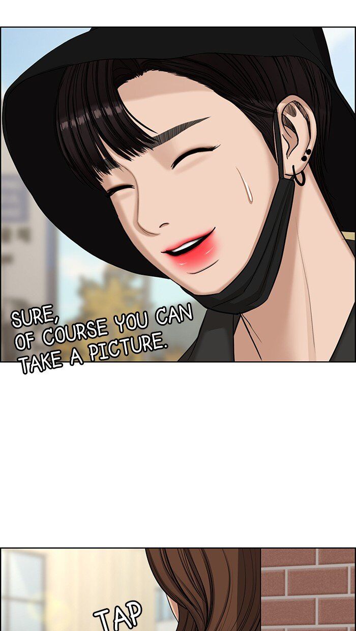 Read True Beauty Manga Online