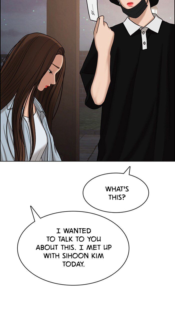 Read True Beauty Manga Online
