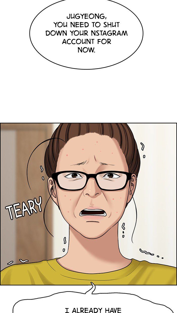 Read True Beauty Manga Online