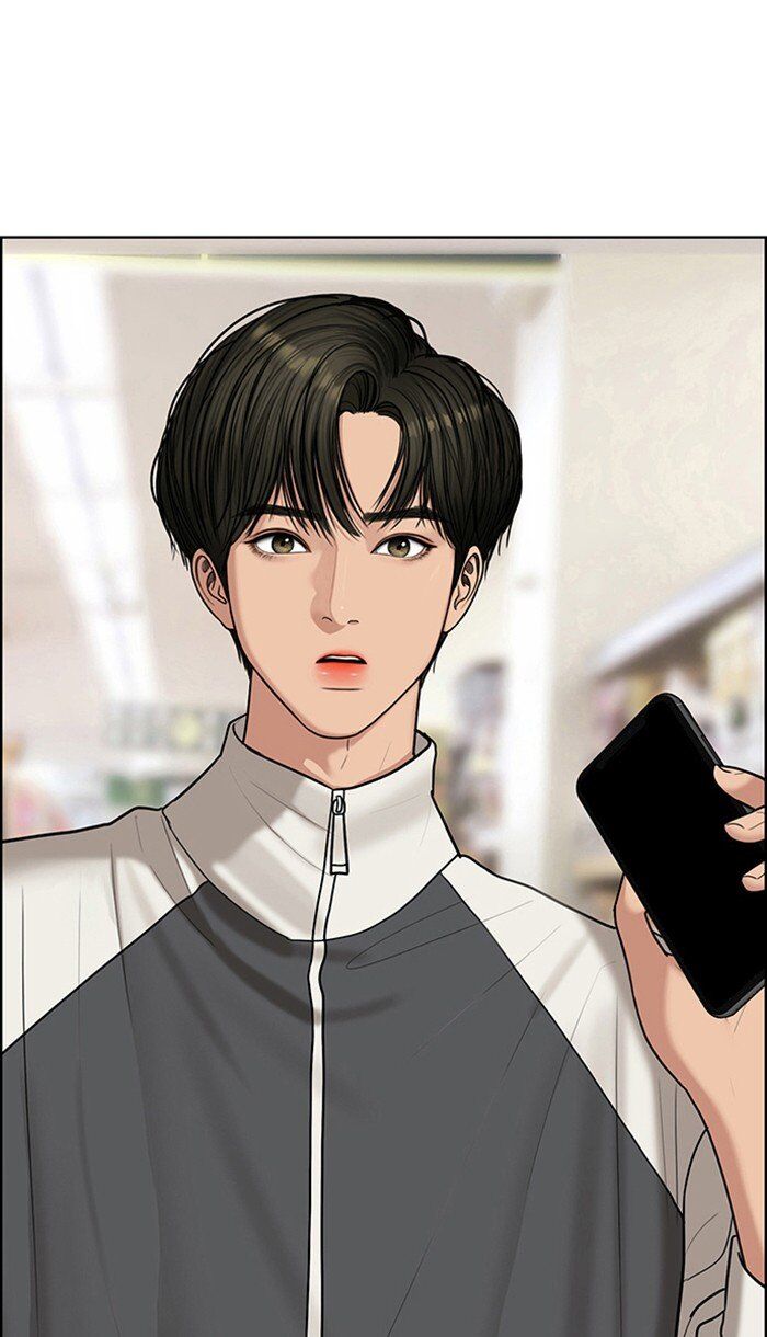 Read True Beauty Manga Online