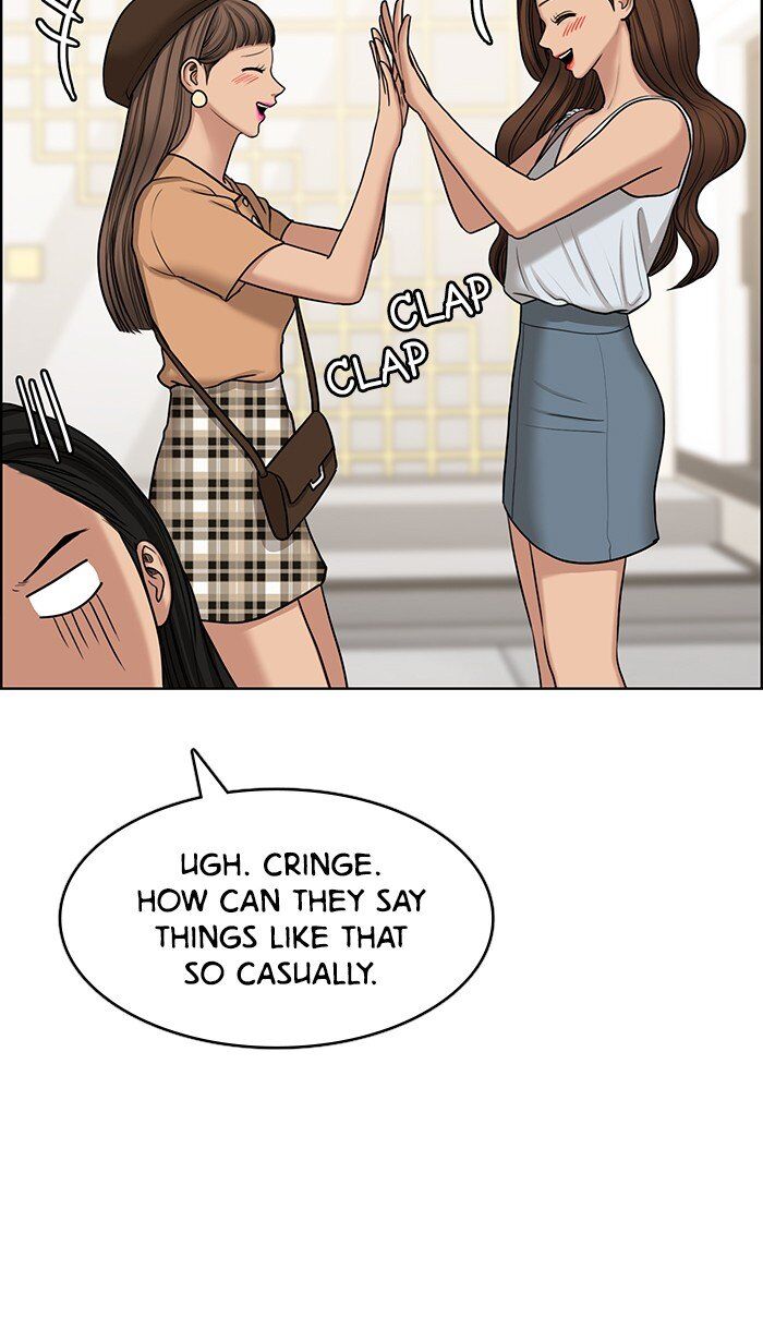 Read True Beauty Manga Online