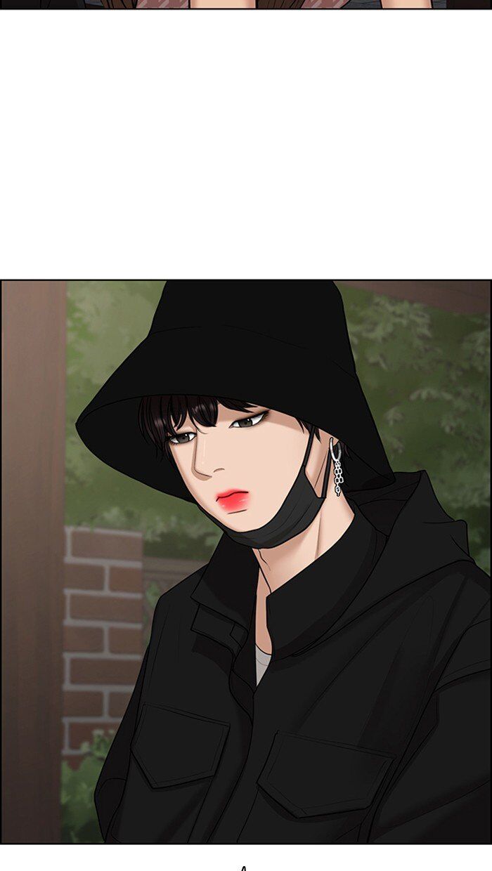 Read True Beauty Manga Online