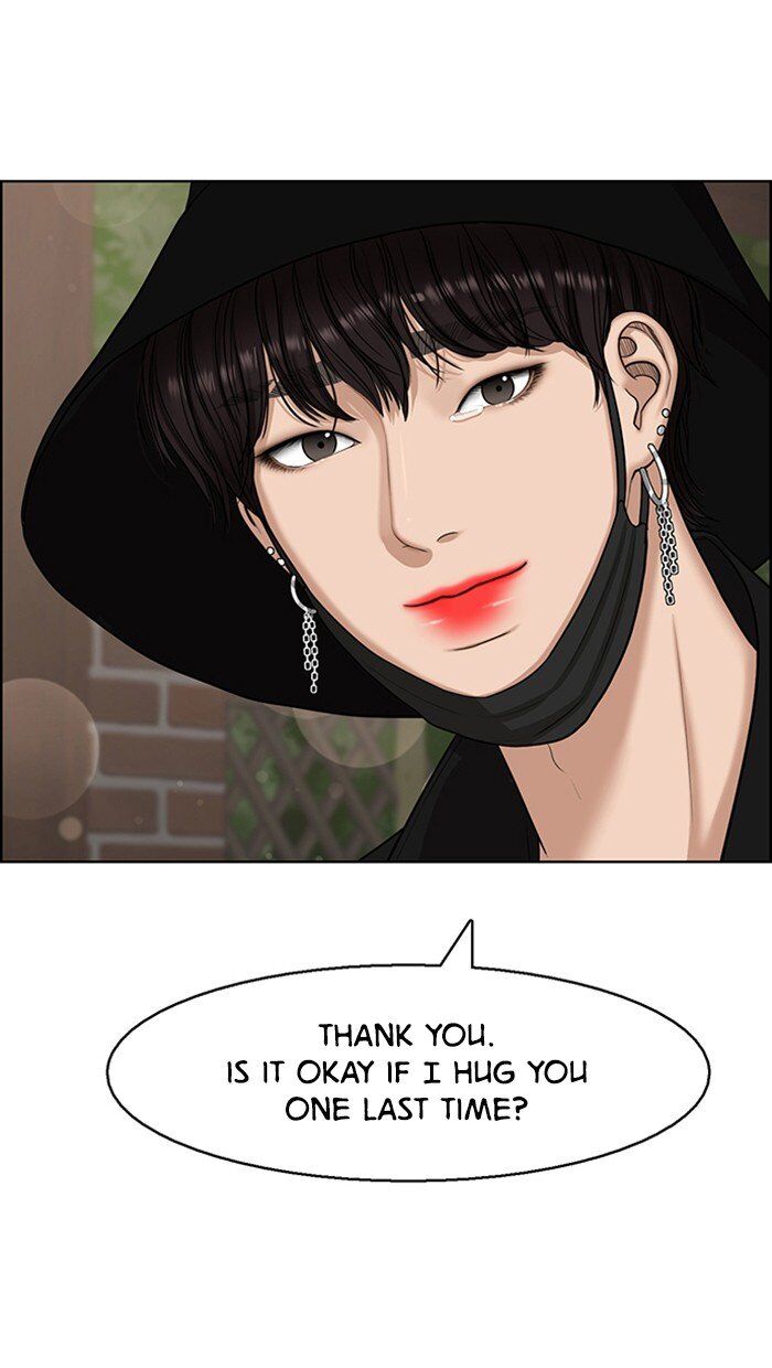 Read True Beauty Manga Online