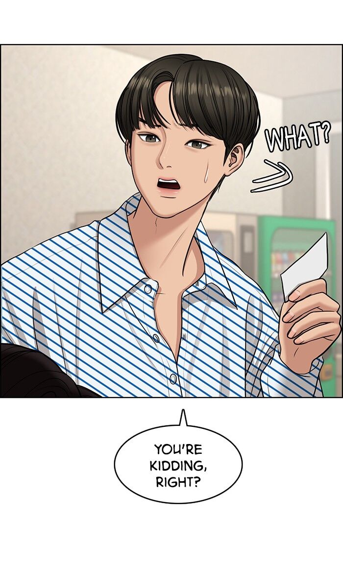 Read True Beauty Manga Online