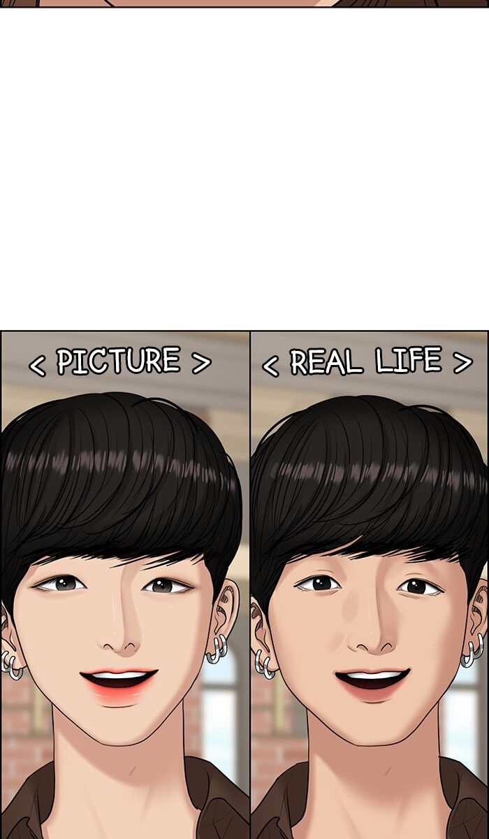 Read True Beauty Manga Online