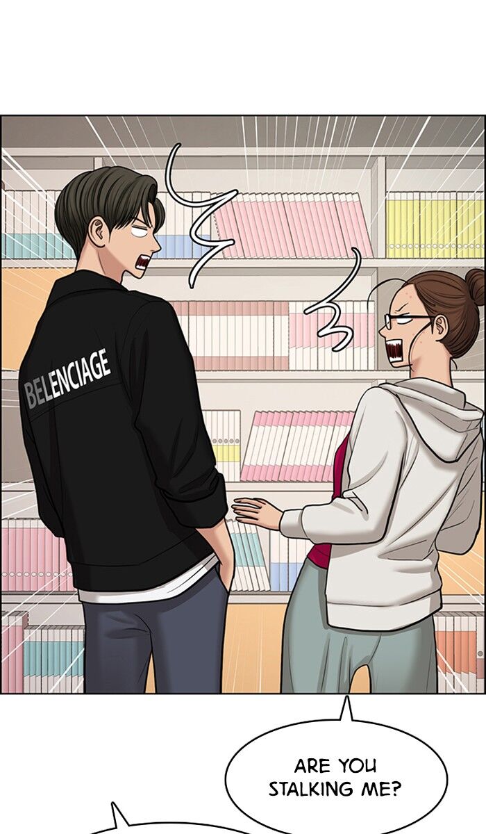 Read True Beauty Manga Online