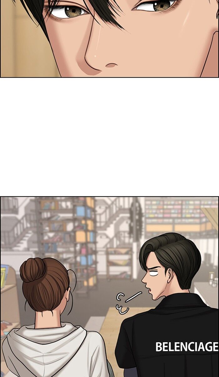 Read True Beauty Manga Online