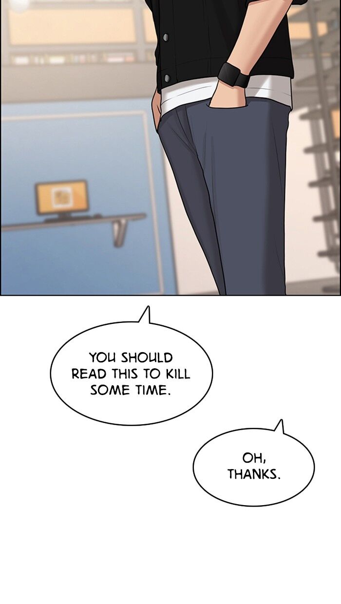 Read True Beauty Manga Online
