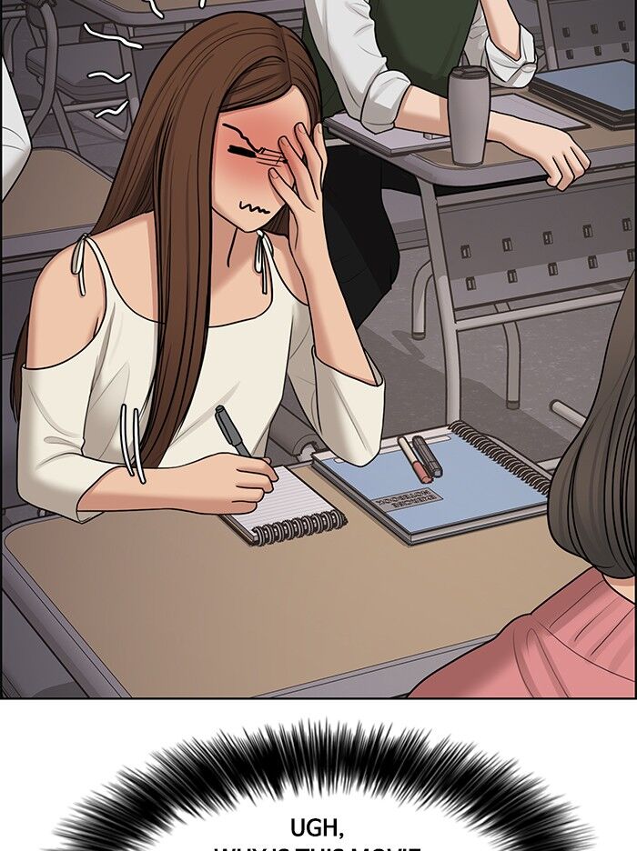 Read True Beauty Manga Online