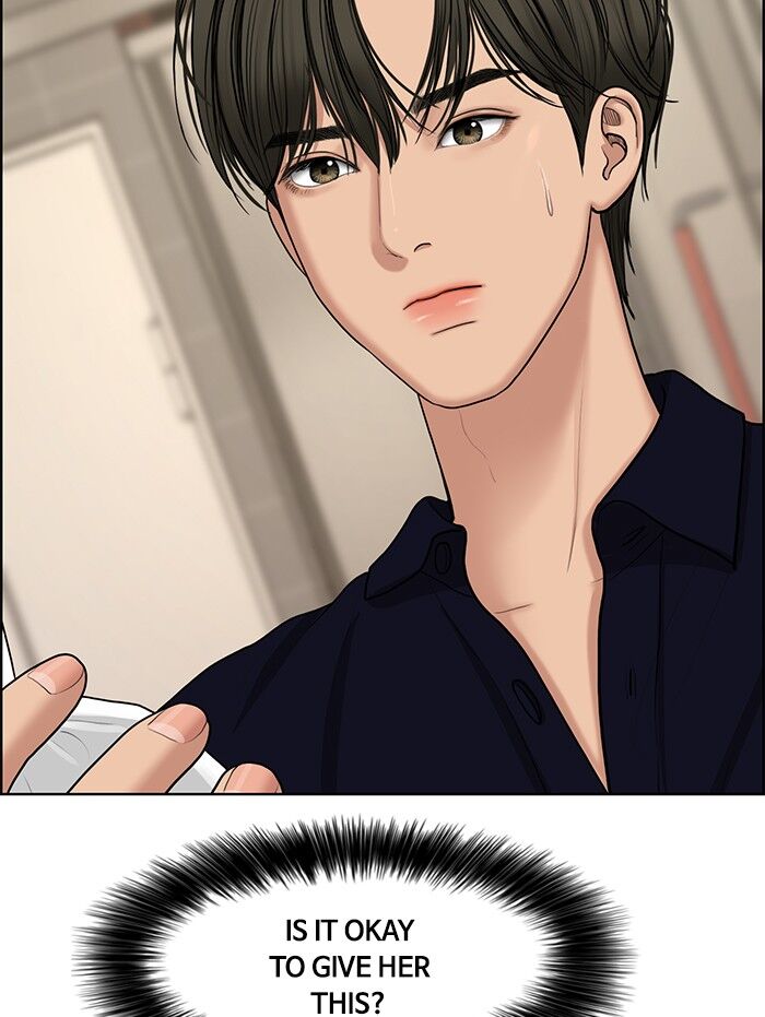 Read True Beauty Manga Online