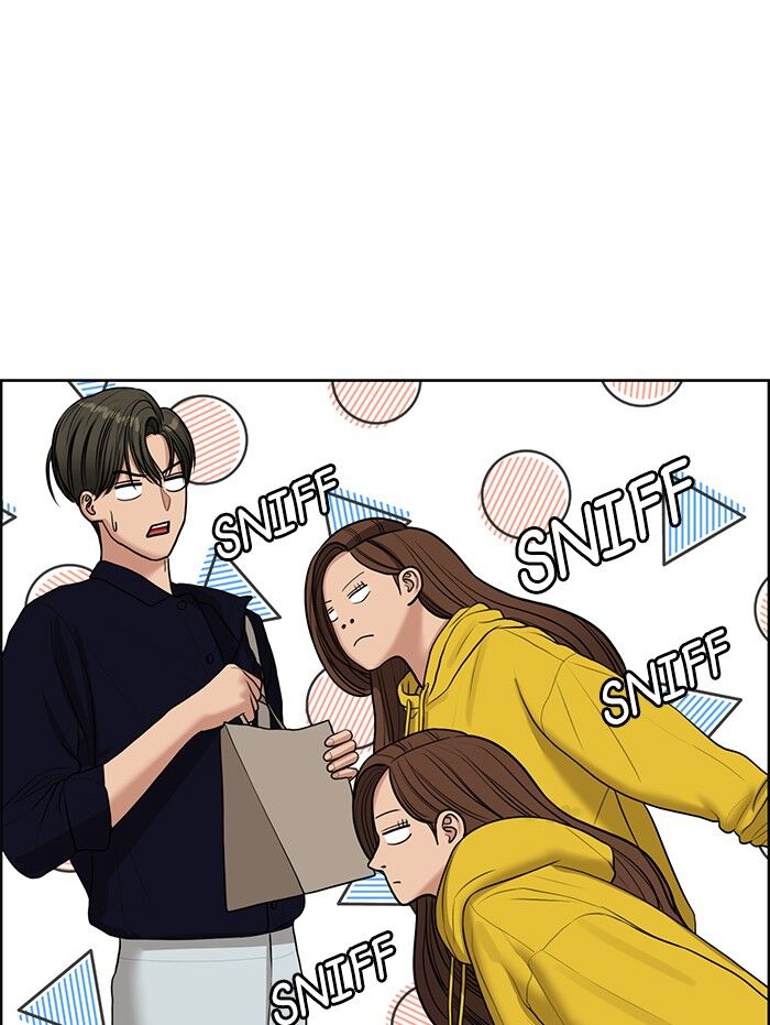 Read True Beauty Manga Online
