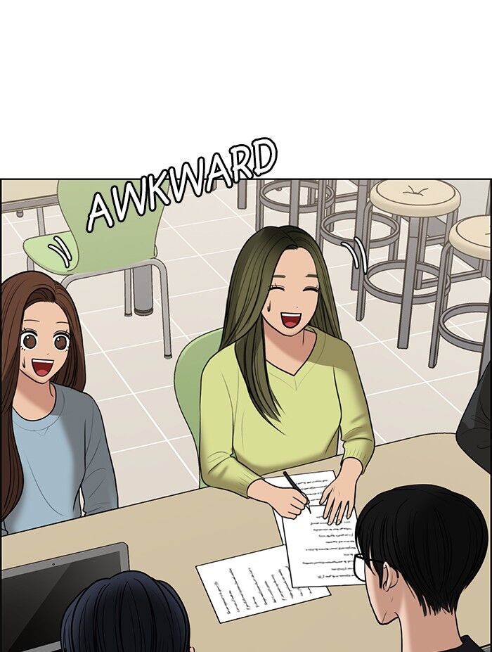 Read True Beauty Manga Online