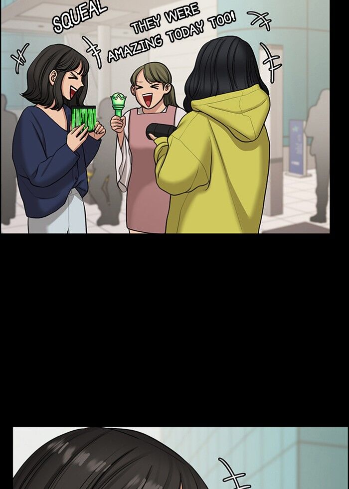 Read True Beauty Manga Online