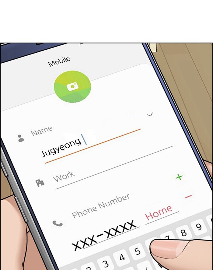 Read True Beauty Manga Online