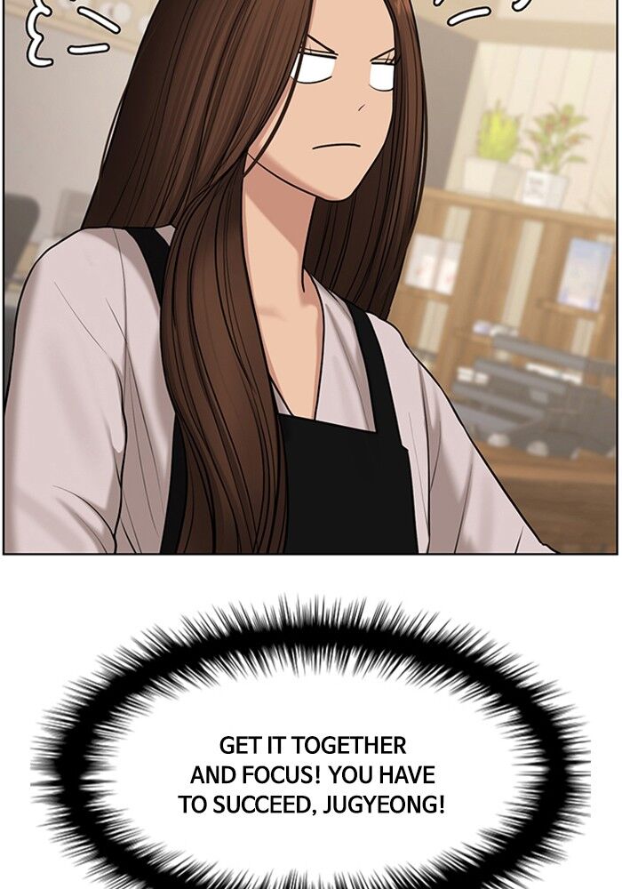 Read True Beauty Manga Online