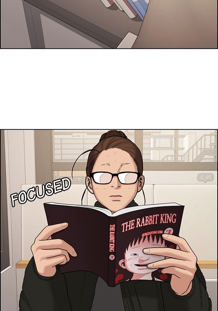 Read True Beauty Manga Online
