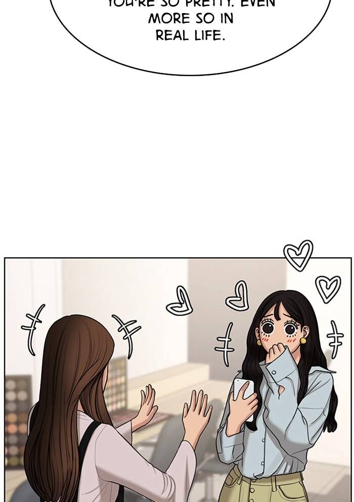 Read True Beauty Manga Online