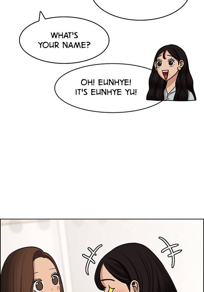 Read True Beauty Manga Online