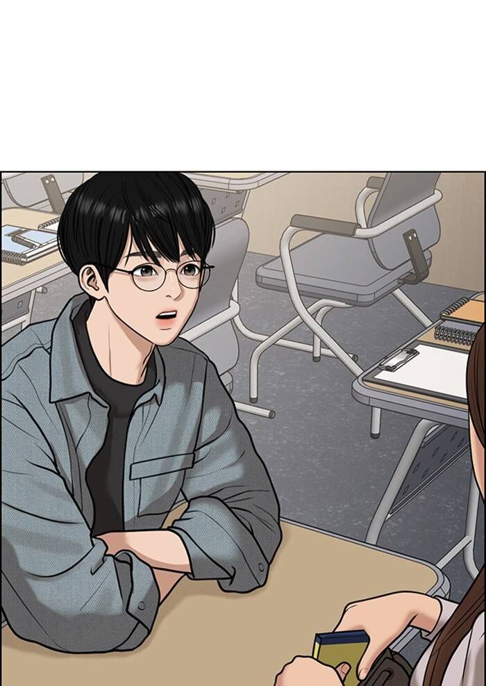 Read True Beauty Manga Online