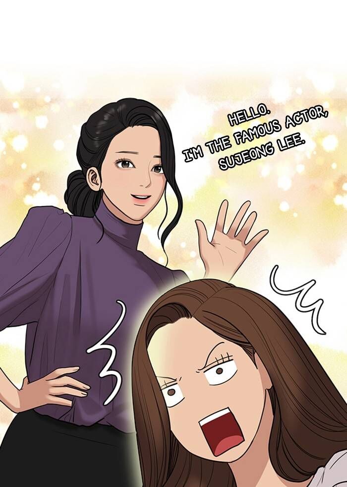 Read True Beauty Manga Online