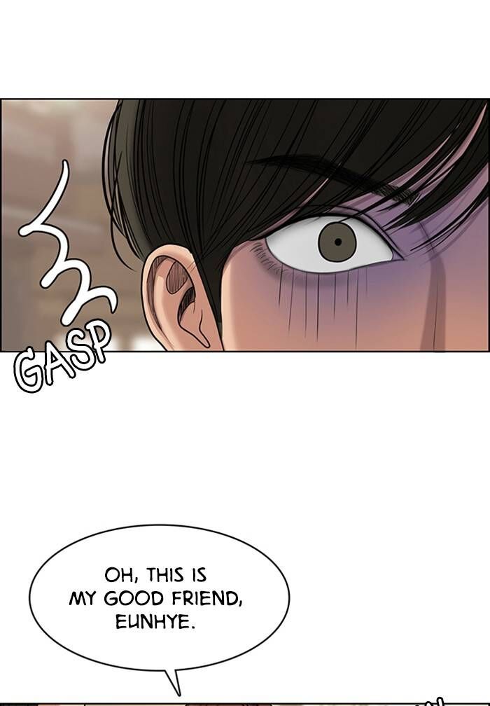Read True Beauty Manga Online