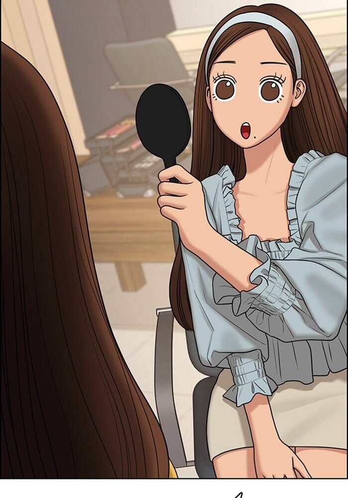 Read True Beauty Manga Online