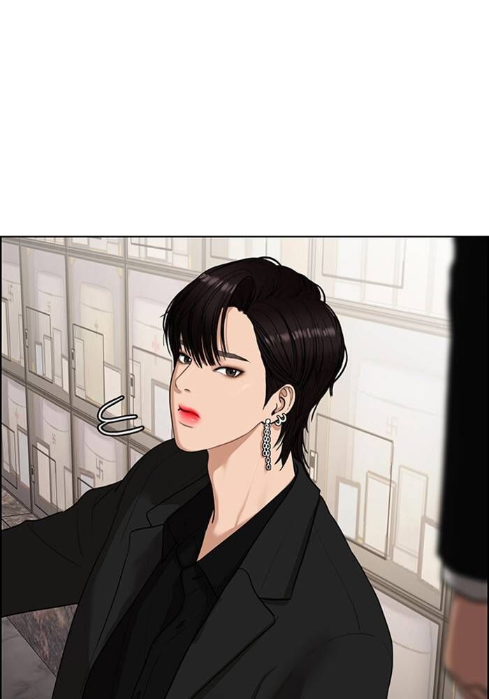 Read True Beauty Manga Online