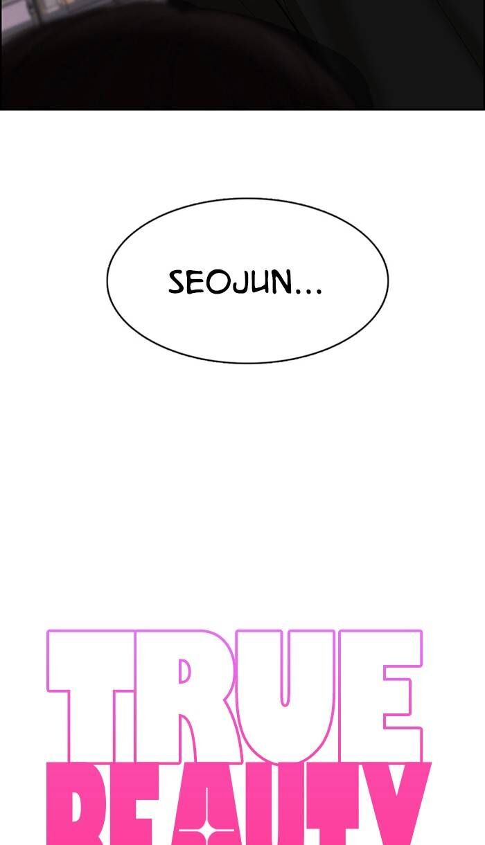 Read True Beauty Manga Online