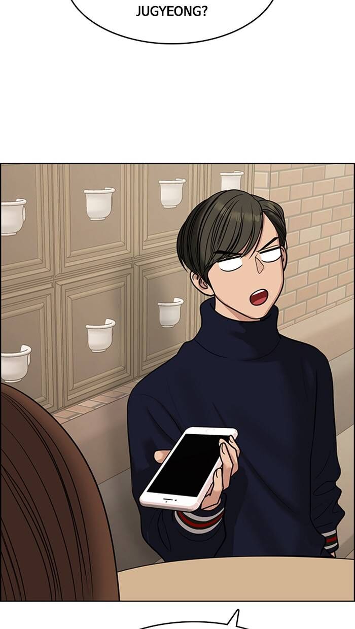 Read True Beauty Manga Online