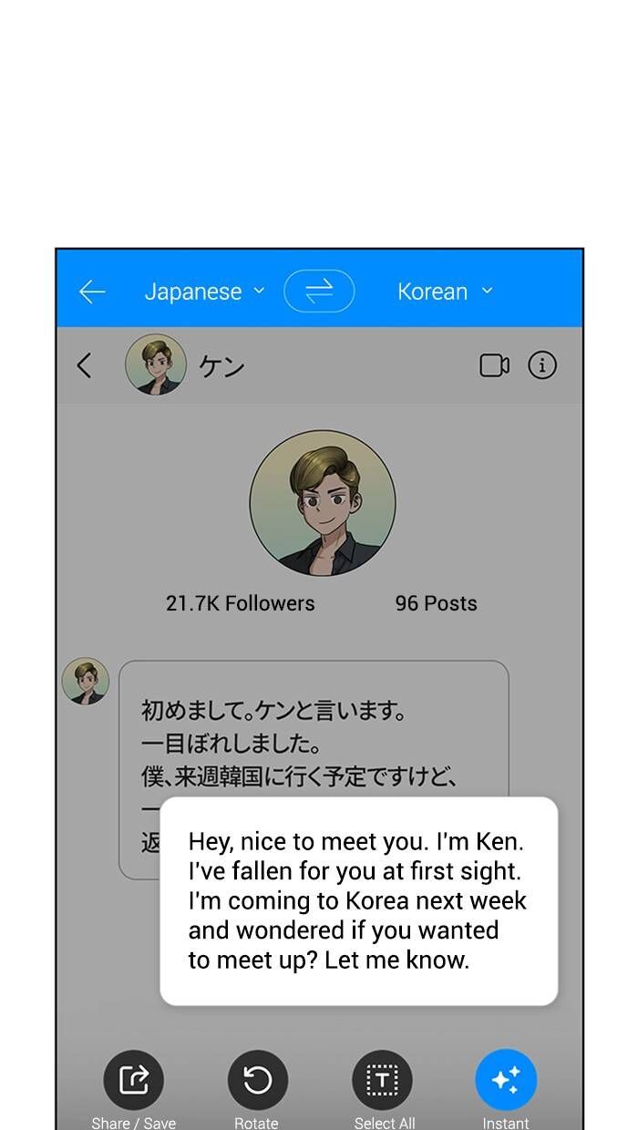 Read True Beauty Manga Online