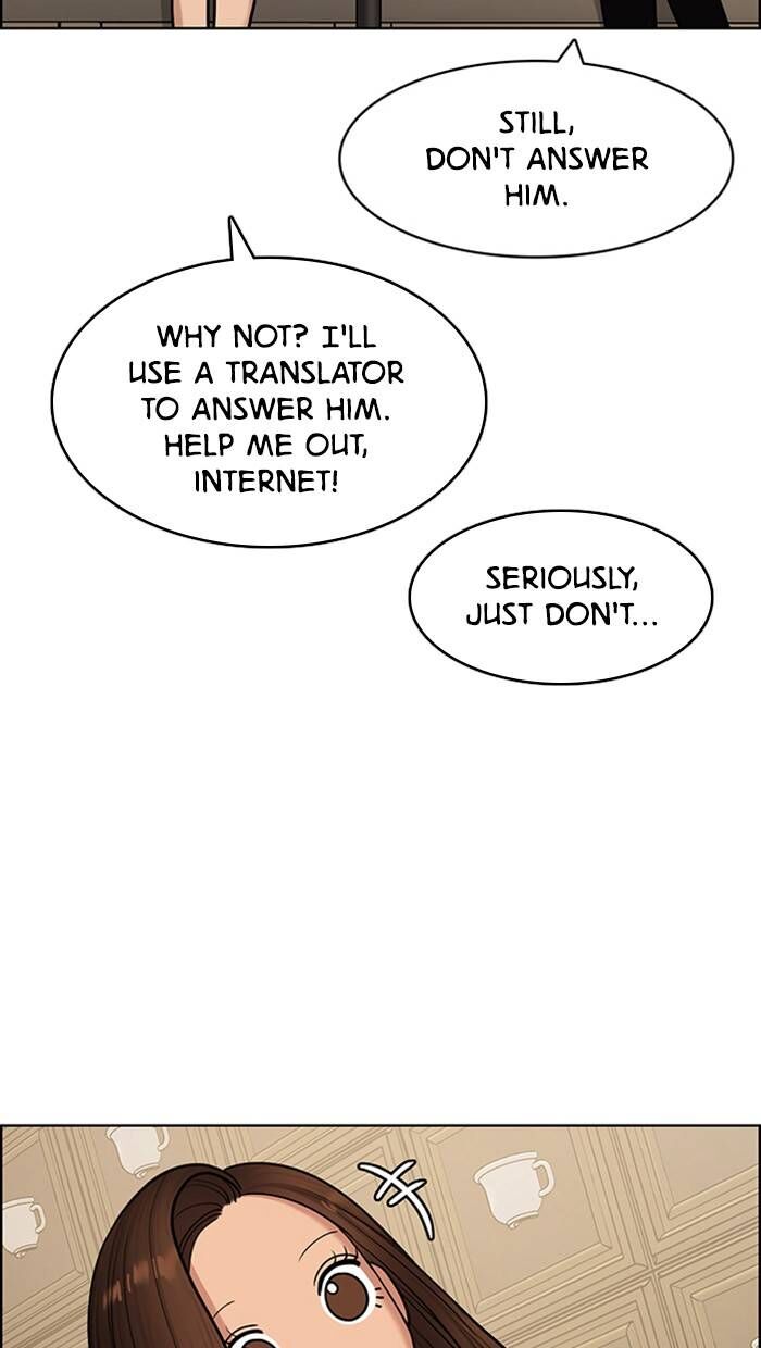 Read True Beauty Manga Online