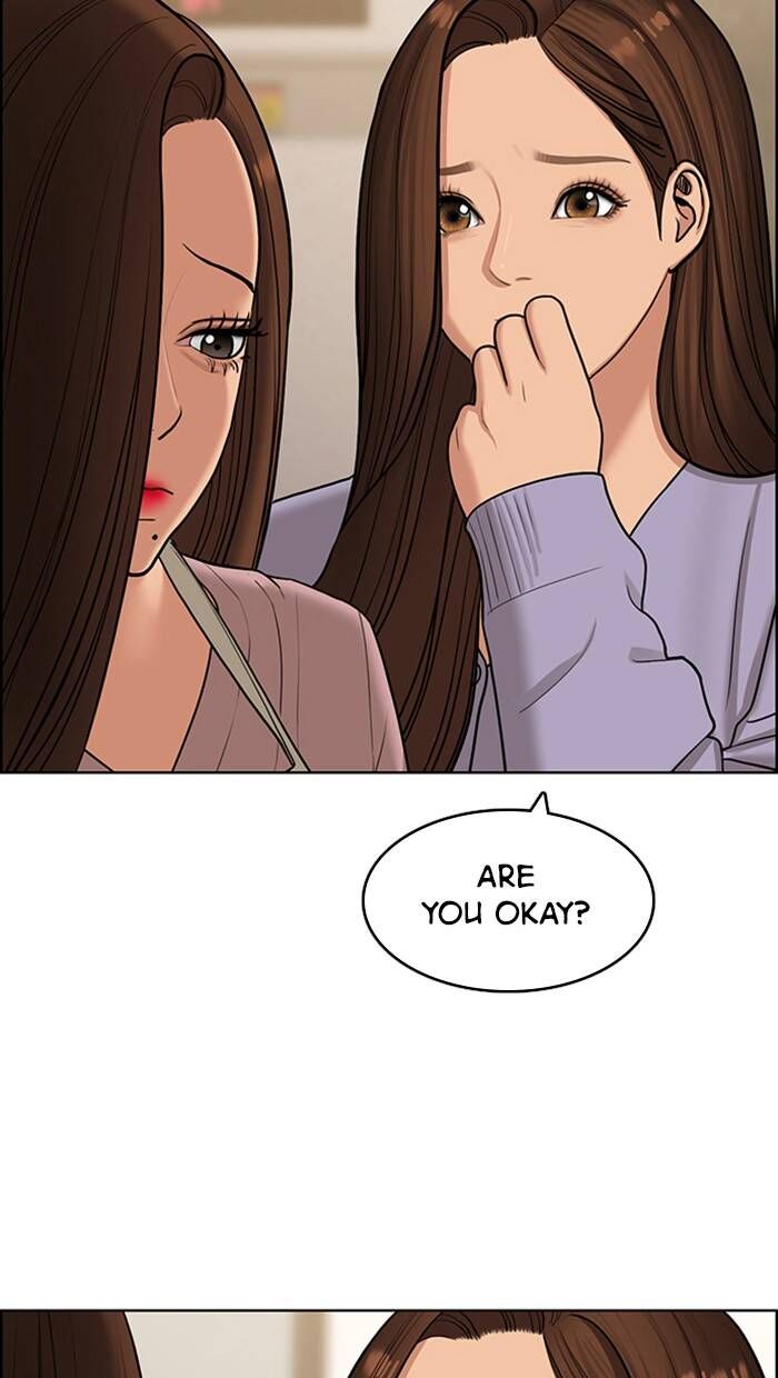Read True Beauty Manga Online